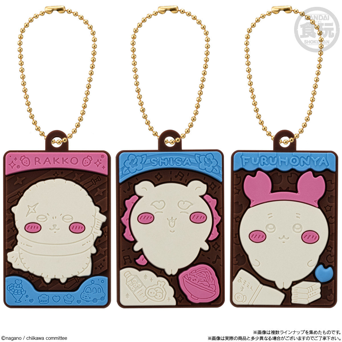 "Chiikawa Charapaki with Keychain" Blind Bag