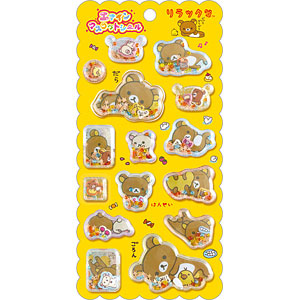 [BASIC YELLOW] "Rilakkuma From the Past" Air-In Sticker Sheet