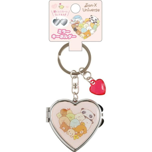 "San-x Universe Happiness to You" Mirror Keychain
