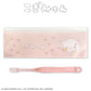 "Cogimyun x THANKYOUMART" Toothbrush Pouch