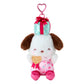 [POCHACCO] "Sanrio Wrapping Paper" Plush Keychain
