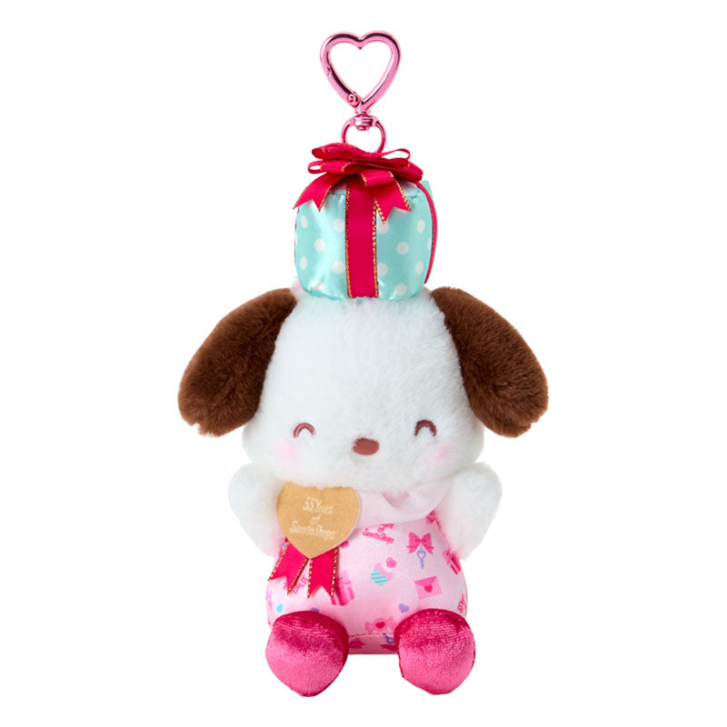 [POCHACCO] "Sanrio Wrapping Paper" Plush Keychain