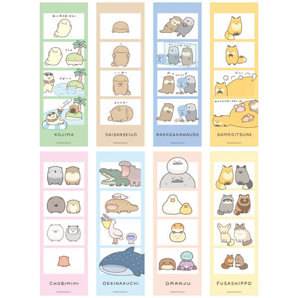 "Nandemoikimono Clear Photo Bookmark" Blind Bag