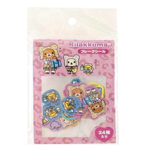 "Rilakkuma Store 18th Anniversary" Sticker Flakes