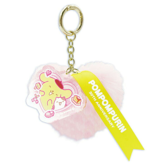 [PINK] "Pompompurin 30th Anniversary" Fur Charm