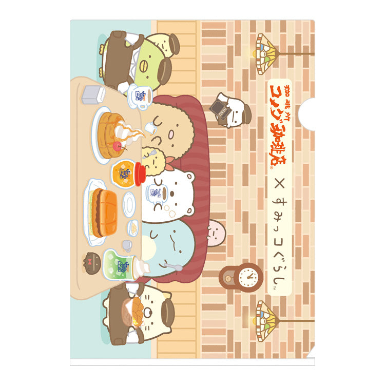 "Komeda Coffee x Sumikko Gurashi" Clear File Set