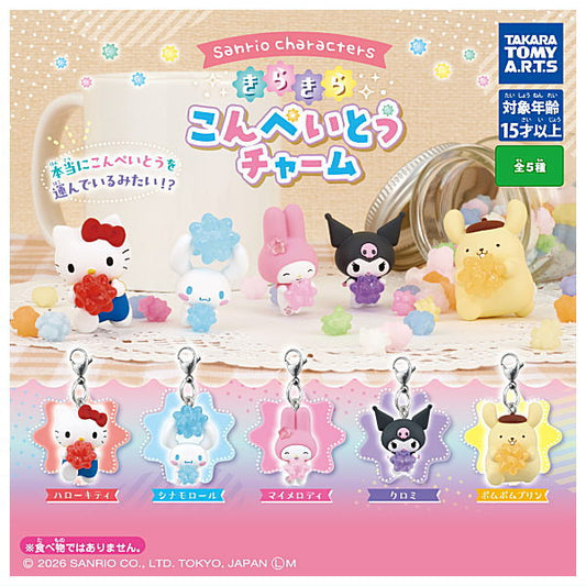 *GACHAPON* "Sanrio Kirakira Konpeito Charm" Blind