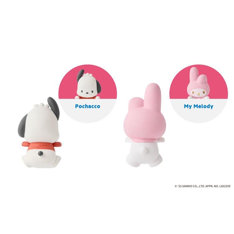 "Sanrio HIPPERS" Blind Box