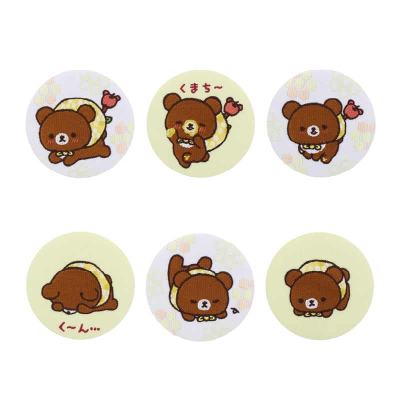 [EMBROIDERY BADGE] "Chairoikoguma Honey Exploration Team" Blind