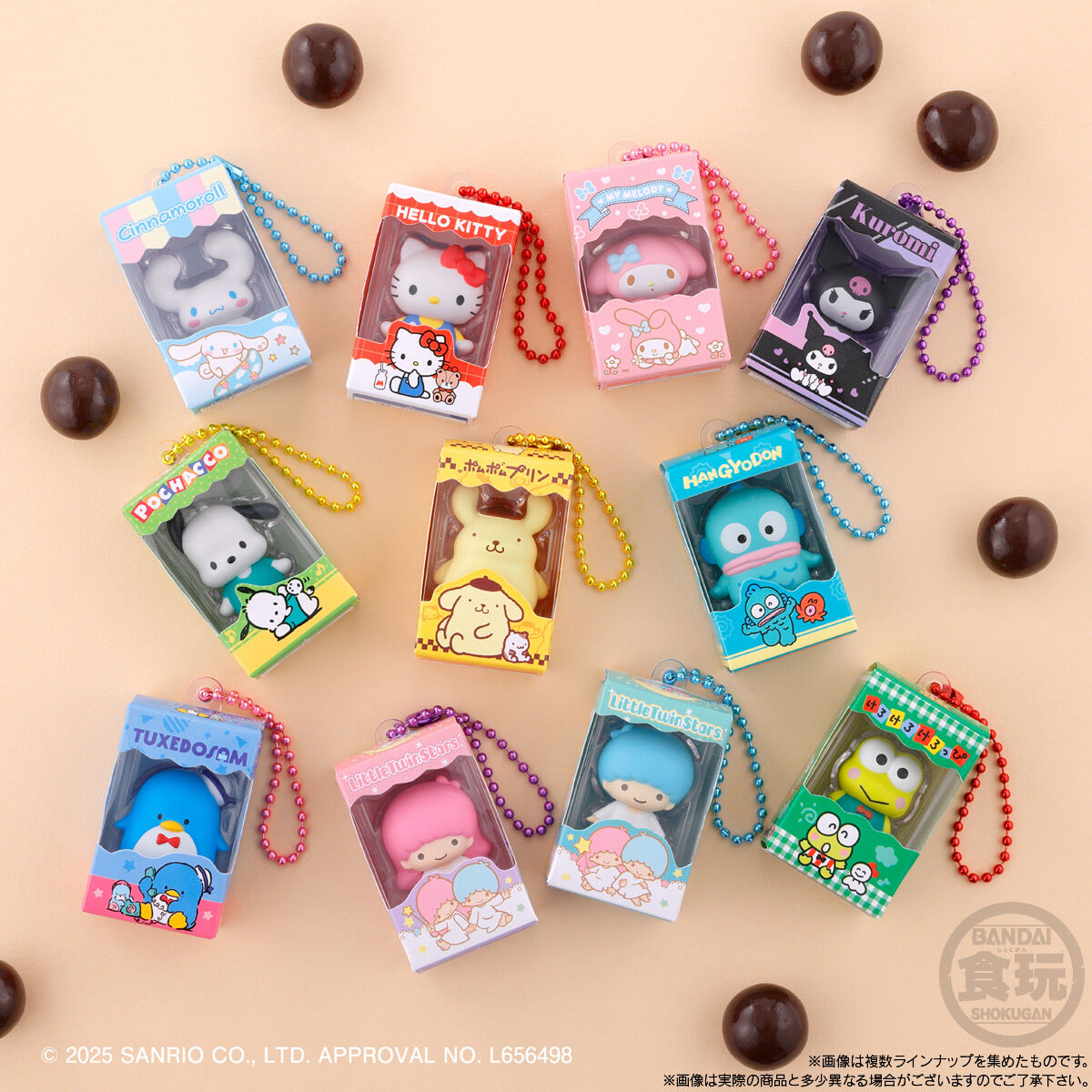 "Sanrio Choco Box Minature Figure" Blind