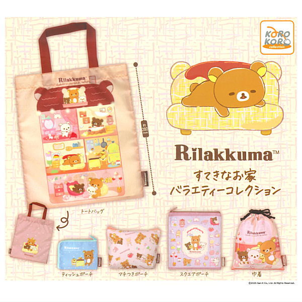 *GACHAPON* "Rilakkuma Lovely House Cloth Variety"