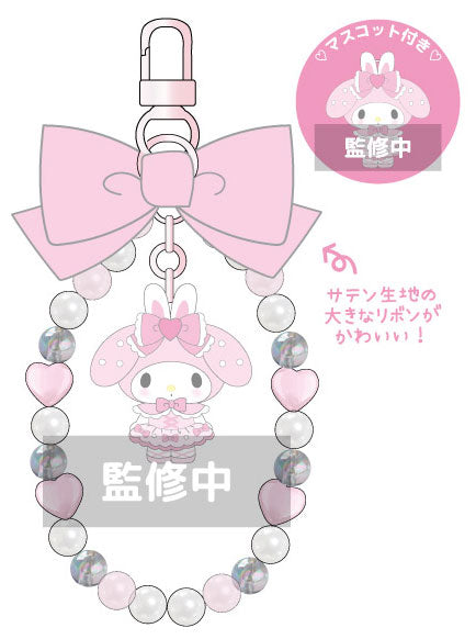 [MY MELODY] "Sanrio Bunnies Ballerina" Ribbon Phone Strap