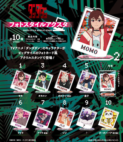 "DANDADAN Photo Style Acrylic Stand" Blind Bag