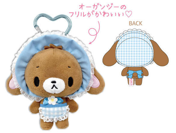 [KUROUSA] "Sugarbunnies" Plush Carabiner