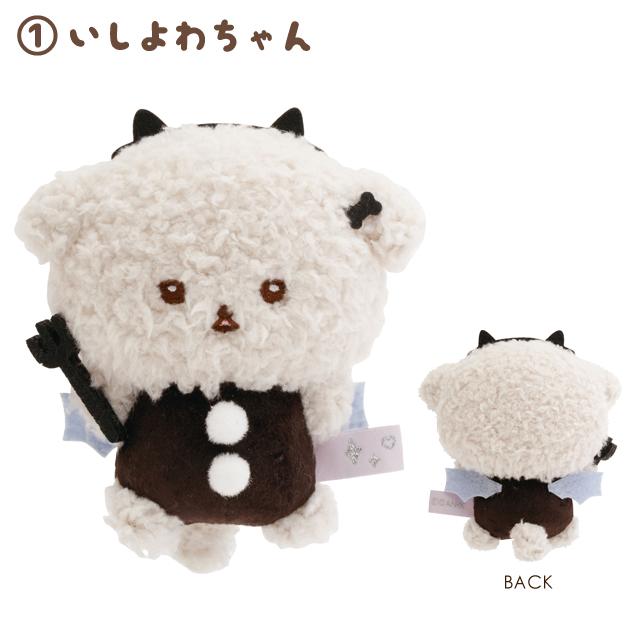 [ISHIYOWA-CHAN DEVIL] "Ishiyowa-chan I Can't Resist Temptation" Tenori Plush