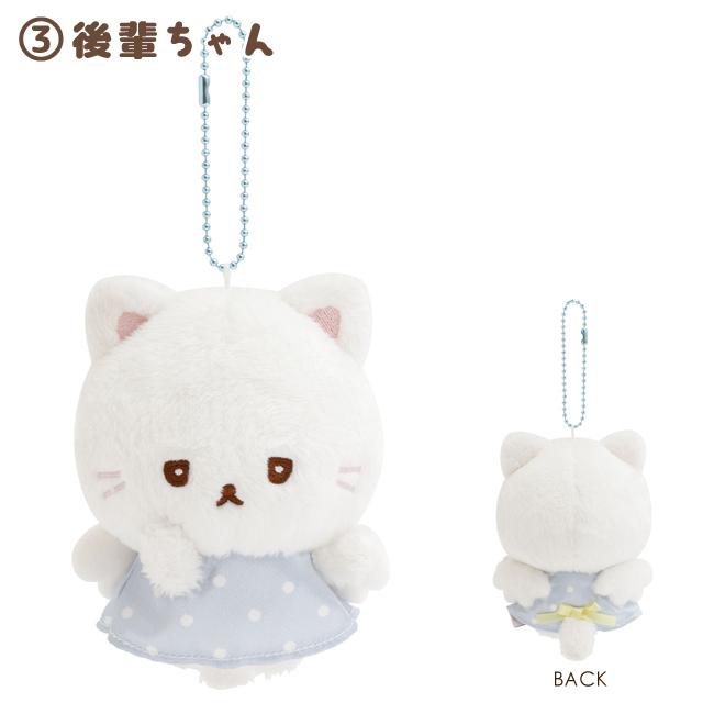 [KOUHAI-CHAN ANGEL] "Ishiyowa-chan I Can't Resist Temptation" Plush Keychain