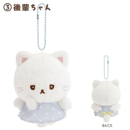 [KOUHAI-CHAN ANGEL] "Ishiyowa-chan I Can't Resist Temptation" Plush Keychain
