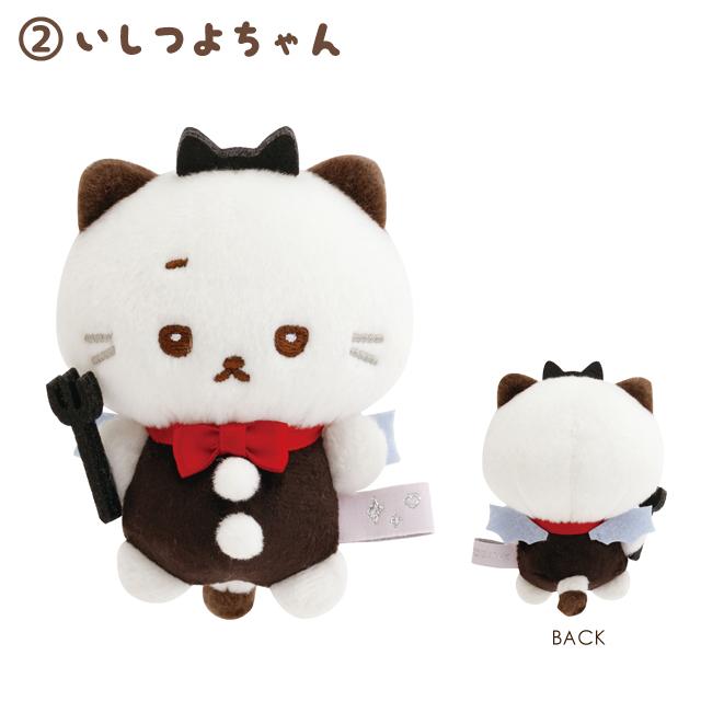 [ISHITSUYO-CHAN DEVIL] "Ishiyowa-chan I Can't Resist Temptation" Tenori Plush