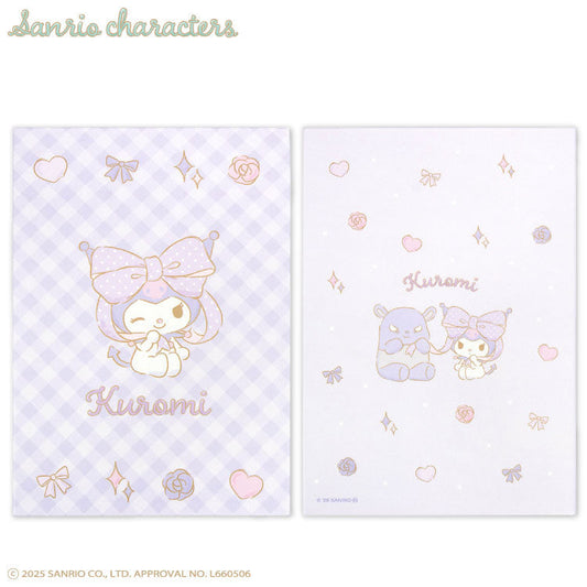 [KUROMI] "Sanrio Gift Design Series" Fake Book