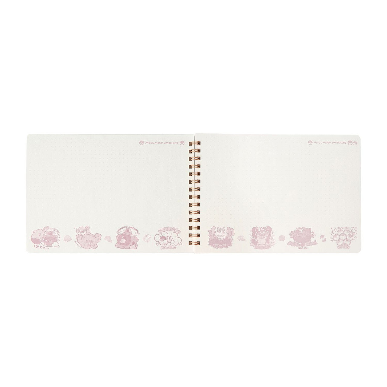 "Pokemon Mogumogu Watching!" A5 Notebook
