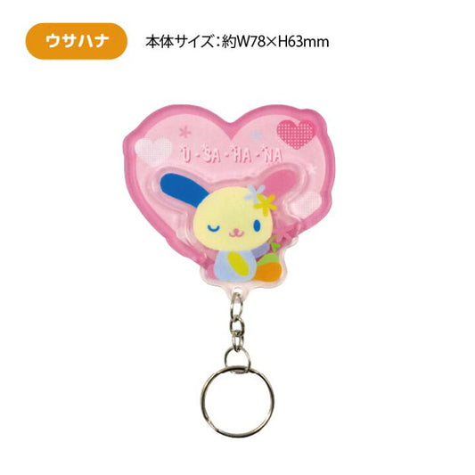 [USAHANA] "Sanrio Petachara" Wide Magnet Keychain Charm