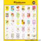 "Rilakkuma Card & Wafer Card" Blind