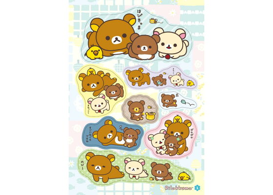 "San-X Universe" Sticker Book
