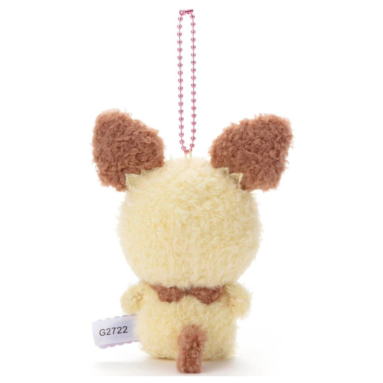 [PICHU] "Pokemon Pokepeace" Plush Keychain