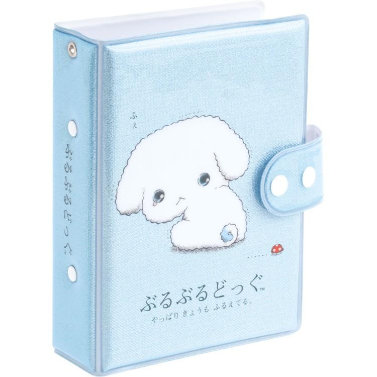 [BURUBURU DOG] "San-x Universe" Squishy Sticker Binder