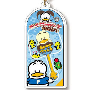 [PEKKLE] "Sanrio Chocolate Stick" Keychain