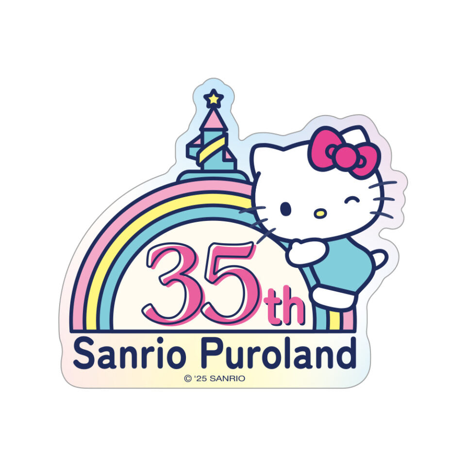 LIMITED "Sanrio Puroland 35th Anniversary" Sticker