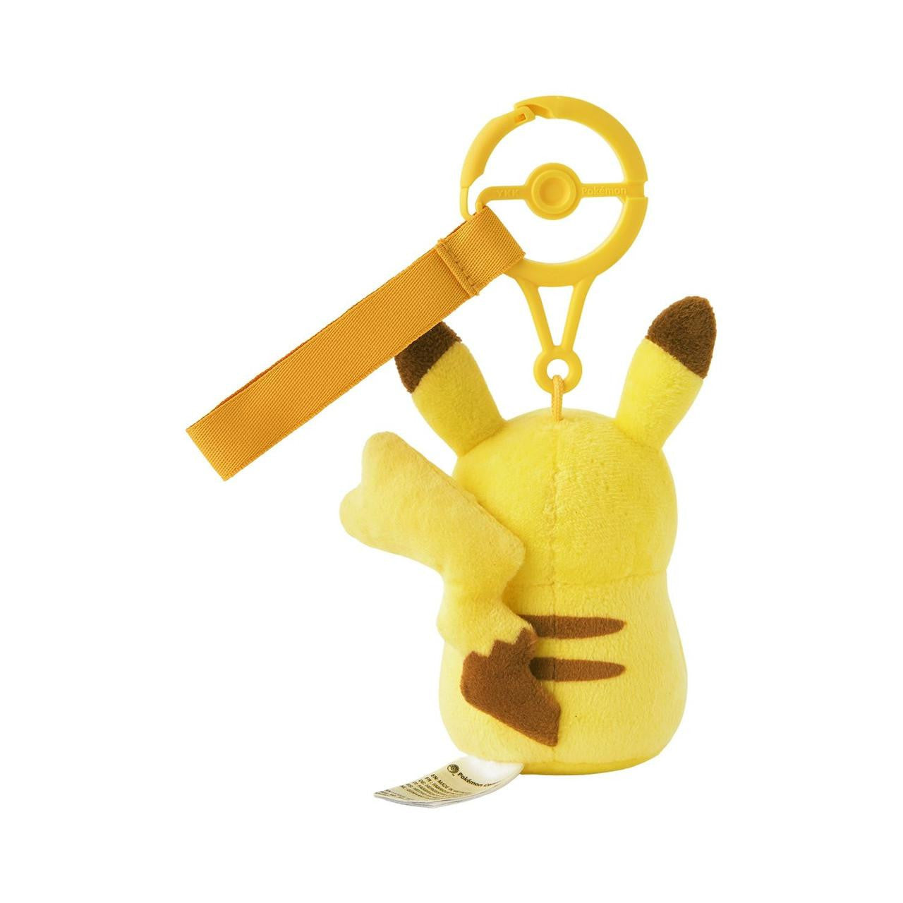 [YELLOW / PIKACHU] "Pokemon Ten Poke Ten Colors" Plush Keychain