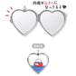 [CLASSIC] "Hello Kitty Heart" Mirror Keychain