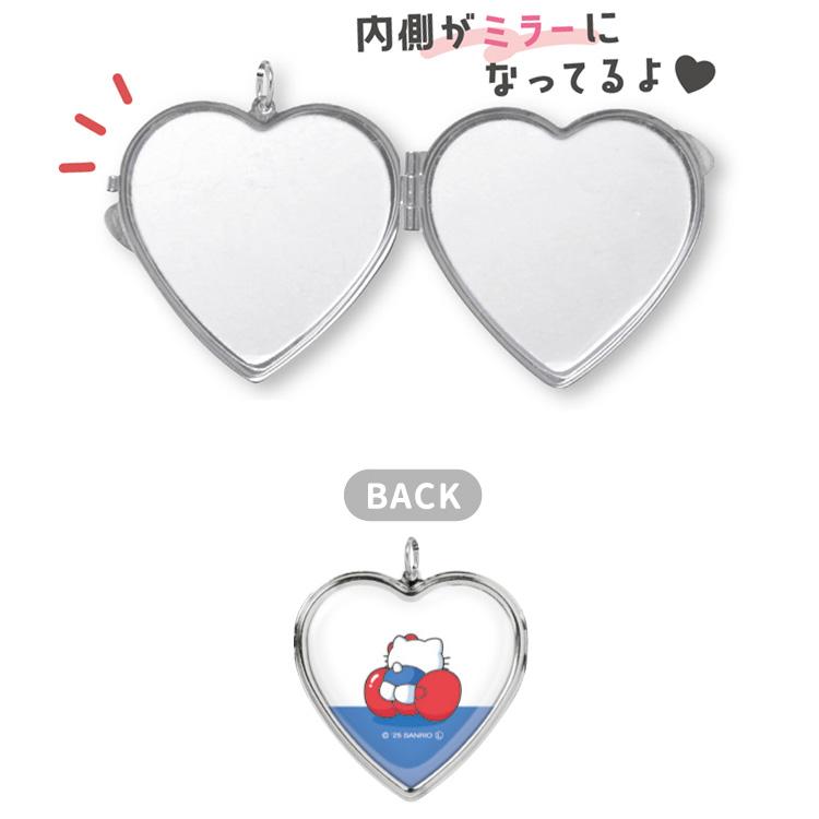 [CLASSIC] "Hello Kitty Heart" Mirror Keychain