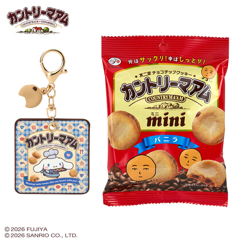 [CINNAMOROLL] "Country Ma'am x Sanrio" Square Keychain