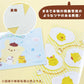 "Pompompurin 30th Anniversary Smaroid Photo" Blind