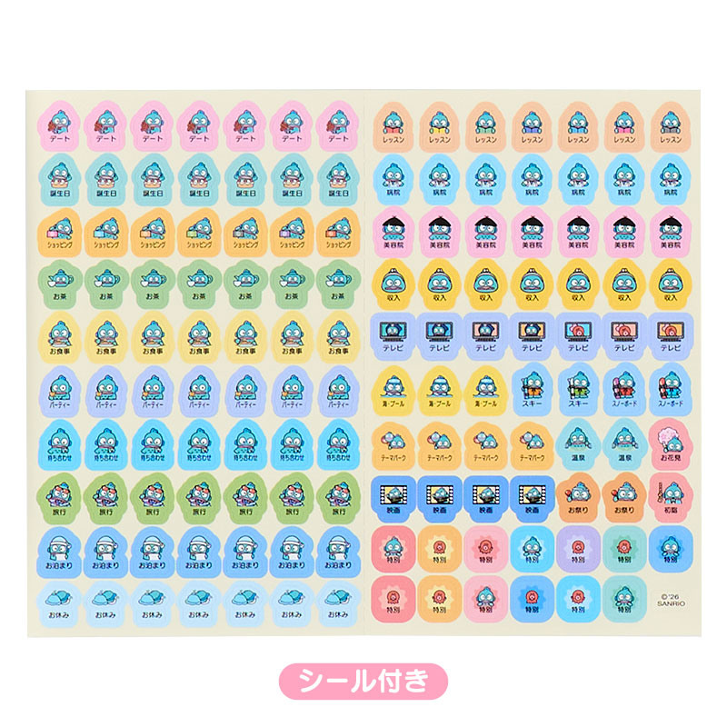 [HANGYODON] "Sanrio" 2027 B6 Diary Planner