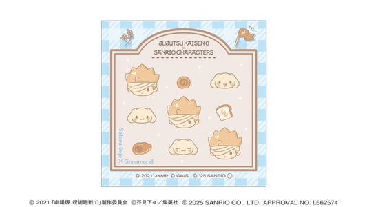 [GOJO / CINNAMOROLL] "BREAD Jujutsu Kaisen 0: The Movie x Sanrio" Sticker