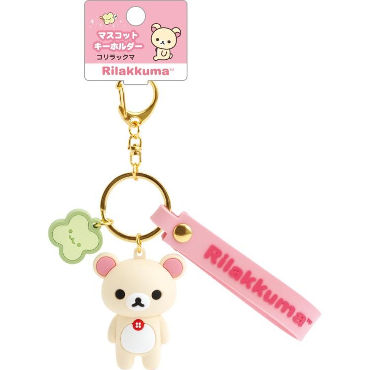 [KORILAKKUMA] "San-x Universe" Figure Keychain