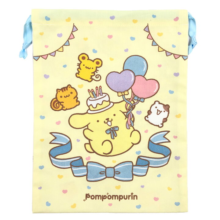 "Pompompurin 30th Birthday" Drawstring Bag