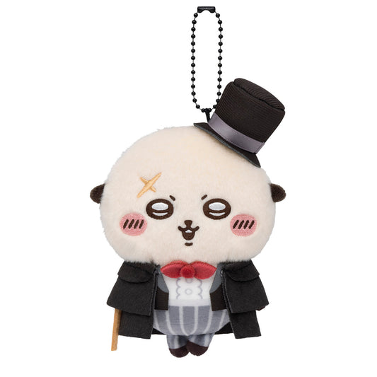 [RAKKO RETRO] LIMITED "Chiikawa Hokkaido Store" Plush Keychain