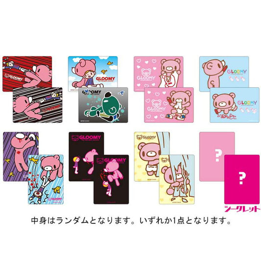 "GLOOMY The Naughty Grizzly Changing Sticker" Blind