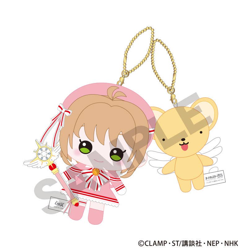 [SAKURA & KERO-CHAN] "Cardcaptor Sakura Clear Card Arc" Nikonui Keychain