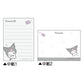 [KUROMI] "Sanrio Korokorotto" Mini Memo