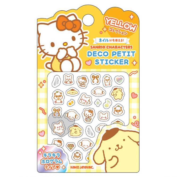 [YELLOW] "Sanrio Deco Petit" Nail Sticker