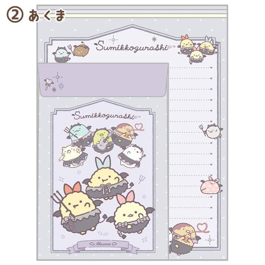 [DEVIL] "Sumikko Gurashi Angel and Devil" Letter Set