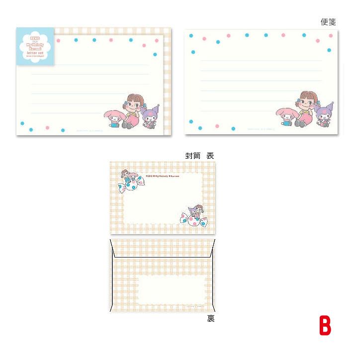 [BLUE /DOTS] "PEKO x Sanrio" Regular Letter Set