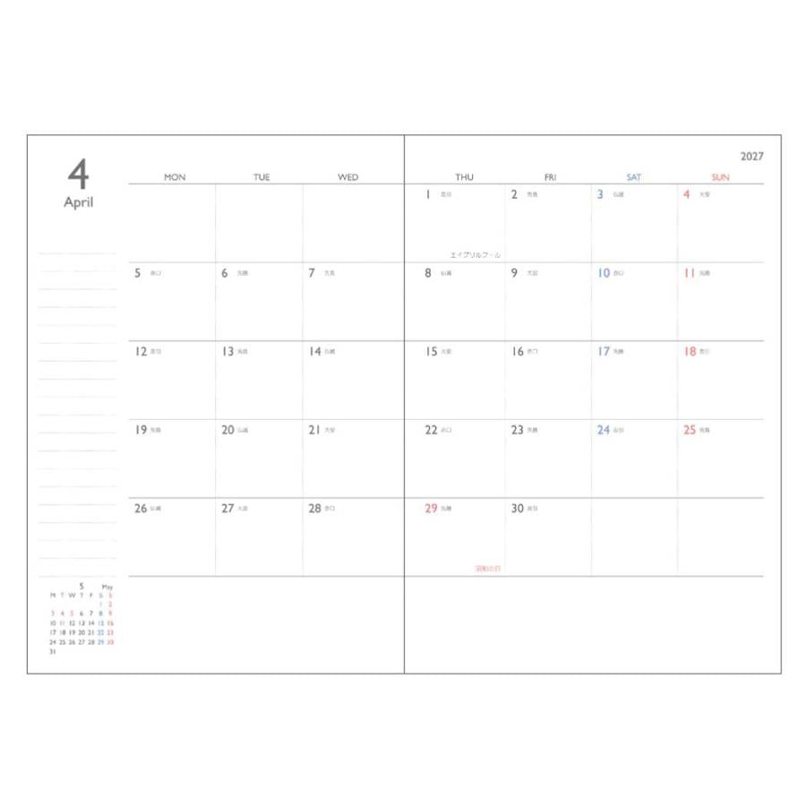 [FACE] "Sanrio" 2027 Weekly B6 Planner