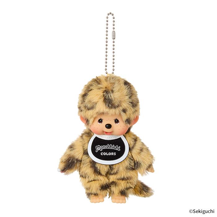 [LEOPARD] "Monchhichi Colors" Plush Keychain