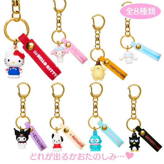[3D KEYCHAIN] "Sanrio Mini Shop" Blind